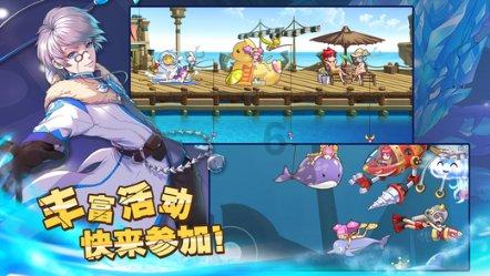 攀登高峰