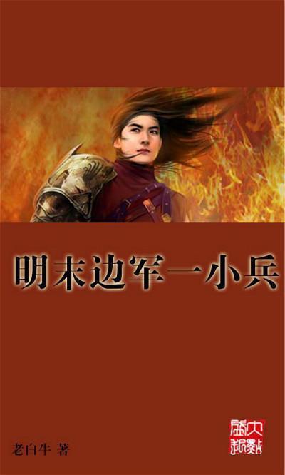 重庆坠亡姐弟生父张波下手两次才得逞，两凶手谋划半年，孩子外婆：第一次说带孩子买衣服就觉得奇怪