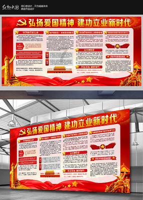 给自行车充个电 很难吗 扫码阅读手机版