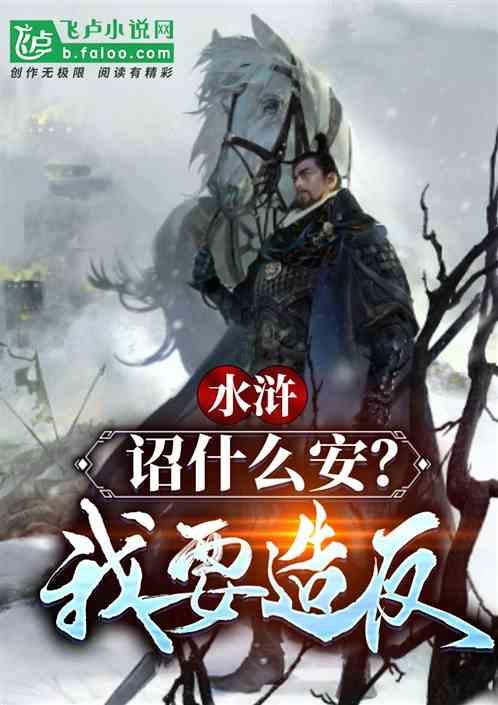让警情处置“更快一秒”