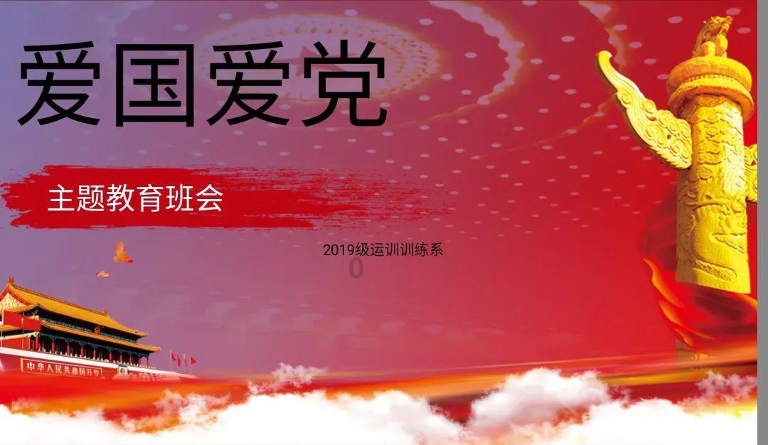 质量效应2