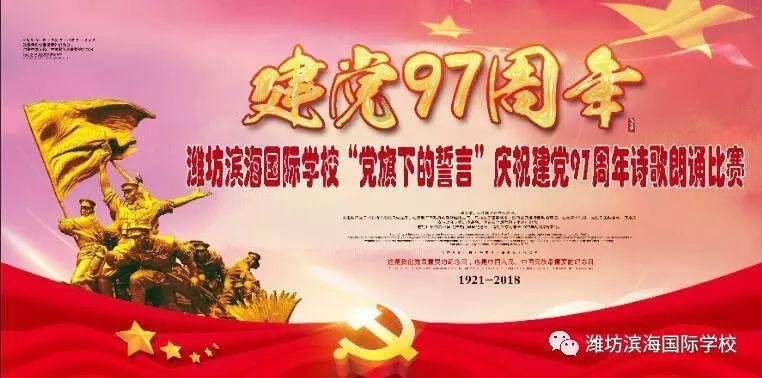 奇幻恐龙世界2