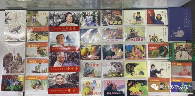 甘肃省军区司令员詹大南碰见两个军属被歹徒洗劫一空，他愤怒异常