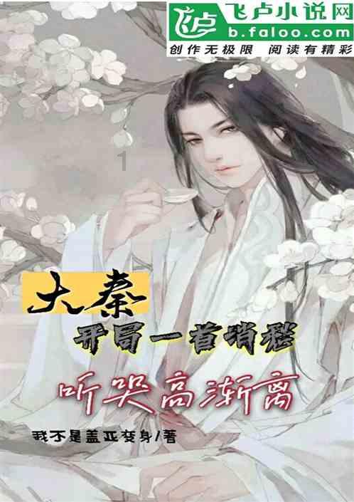 俄军战略大布局发起猛攻,乌军3条战线被突破,泽连斯基能否撑住