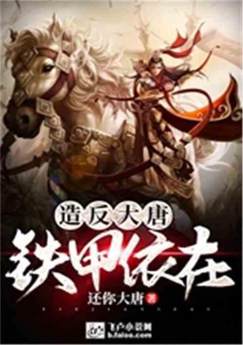 西昌:市医院神经外科喜获授牌